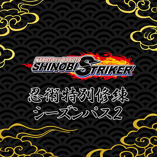 ���������꡼ No.005�Υ���ͥ������ / ��NARUTO TO BORUTO ���Υӥ��ȥ饤�����ס��������֤����ϥ�������BORUTO�ˡפ��о줹��̵�����åץǡ��Ȥ��ۿ�