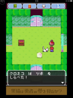 ꡼ No.004 | ƻΤǭޥ۸æХֹǭͦԤ̴򸫤ΤפҲ𤹤֡ʤۤܡޥۥ̿1396