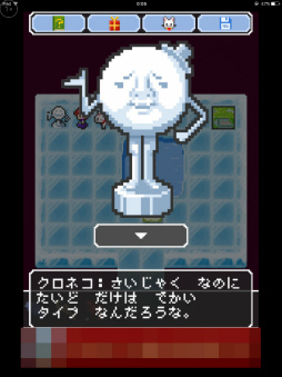 ꡼ No.006 | ƻΤǭޥ۸æХֹǭͦԤ̴򸫤ΤפҲ𤹤֡ʤۤܡޥۥ̿1396