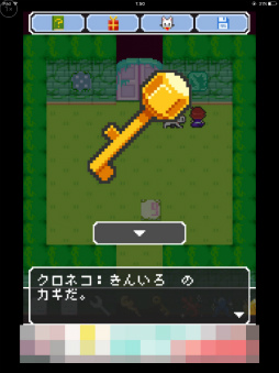 ꡼ No.007 | ƻΤǭޥ۸æХֹǭͦԤ̴򸫤ΤפҲ𤹤֡ʤۤܡޥۥ̿1396