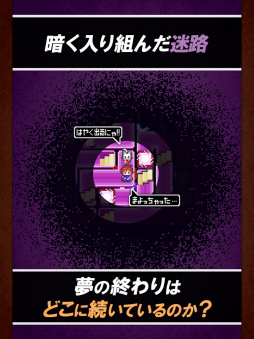 ��ǭ��ͦ�Ԥ�̴�򸫤�Τ���