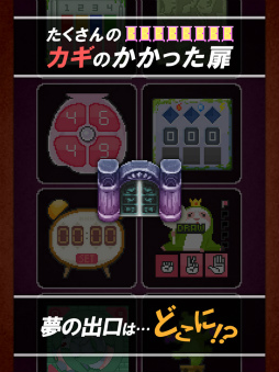 ��ǭ��ͦ�Ԥ�̴�򸫤�Τ���