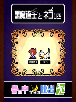 ��ǭ��ͦ�Ԥ�̴�򸫤�Τ���