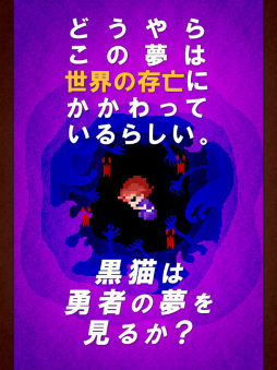 ��ǭ��ͦ�Ԥ�̴�򸫤�Τ���