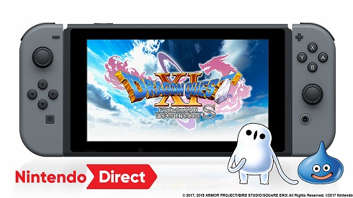 画像ギャラリー No.010のサムネイル画像 / 「ドラゴンクエストXI 過ぎ去りし時を求めて S」,新ストーリーは各キャラクターが主人公となるものに