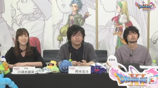 ���������꡼ No.001�Υ���ͥ������ / �֥ɥ饴�󥯥�����XI S�פǤ�DLC�ǥܥ����ɥ�ޤ��󶡡�3��27������ʬ�θ����������ξ���ޤȤ�