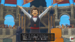 ���������꡼ No.004�Υ���ͥ������ / �֥ɥ饴�󥯥�����XI S�פǤ�DLC�ǥܥ����ɥ�ޤ��󶡡�3��27������ʬ�θ����������ξ���ޤȤ�