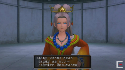 ���������꡼ No.008�Υ���ͥ������ / �֥ɥ饴�󥯥�����XI S�פǤ�DLC�ǥܥ����ɥ�ޤ��󶡡�3��27������ʬ�θ����������ξ���ޤȤ�