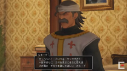 ���������꡼ No.009�Υ���ͥ������ / �֥ɥ饴�󥯥�����XI S�פǤ�DLC�ǥܥ����ɥ�ޤ��󶡡�3��27������ʬ�θ����������ξ���ޤȤ�