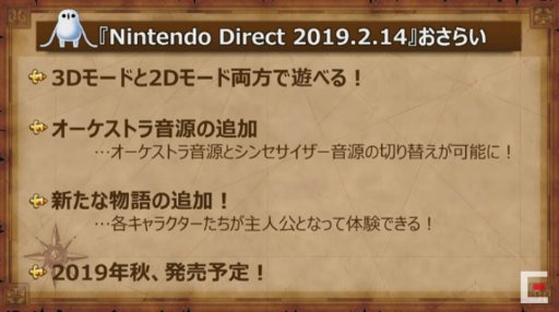 ���������꡼ No.010�Υ���ͥ������ / �֥ɥ饴�󥯥�����XI S�פǤ�DLC�ǥܥ����ɥ�ޤ��󶡡�3��27������ʬ�θ����������ξ���ޤȤ�