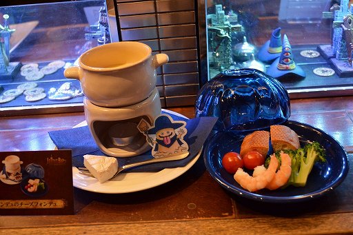 ���������꡼ No.007�Υ���ͥ������ / �֥ɥ饴�󥯥����ȡפΥ��ե������С���LUIDA��S BAR�פ��֥�٥�8�פˡ�22����ο���˥塼���о�