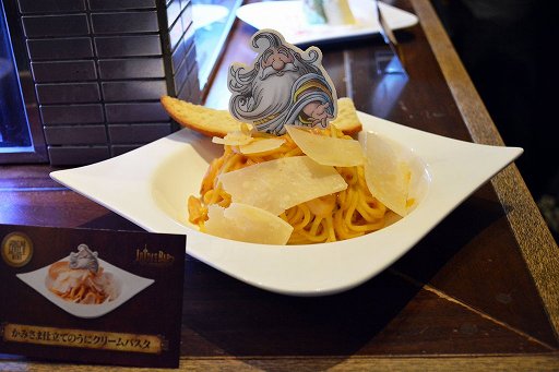 ���������꡼ No.009�Υ���ͥ������ / �֥ɥ饴�󥯥����ȡפΥ��ե������С���LUIDA��S BAR�פ��֥�٥�8�פˡ�22����ο���˥塼���о�