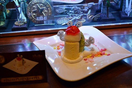 ���������꡼ No.010�Υ���ͥ������ / �֥ɥ饴�󥯥����ȡפΥ��ե������С���LUIDA��S BAR�פ��֥�٥�8�פˡ�22����ο���˥塼���о�