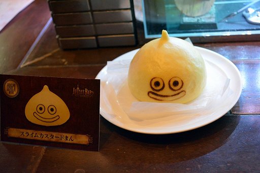 ���������꡼ No.012�Υ���ͥ������ / �֥ɥ饴�󥯥����ȡפΥ��ե������С���LUIDA��S BAR�פ��֥�٥�8�פˡ�22����ο���˥塼���о�