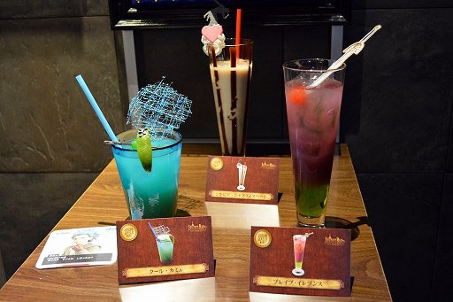 ���������꡼ No.014�Υ���ͥ������ / �֥ɥ饴�󥯥����ȡפΥ��ե������С���LUIDA��S BAR�פ��֥�٥�8�פˡ�22����ο���˥塼���о�