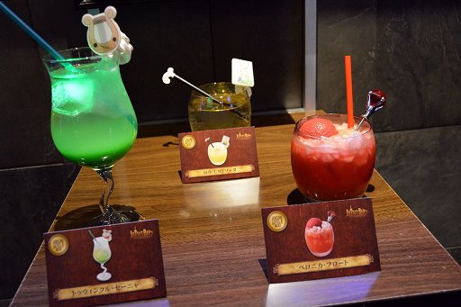 ���������꡼ No.015�Υ���ͥ������ / �֥ɥ饴�󥯥����ȡפΥ��ե������С���LUIDA��S BAR�פ��֥�٥�8�פˡ�22����ο���˥塼���о�