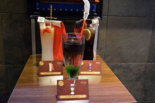 ���������꡼ No.016�Υ���ͥ������ / �֥ɥ饴�󥯥����ȡפΥ��ե������С���LUIDA��S BAR�פ��֥�٥�8�פˡ�22����ο���˥塼���о�