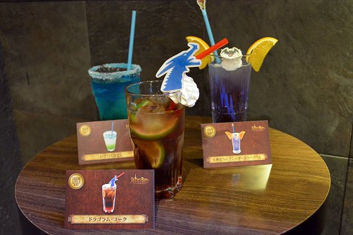 ���������꡼ No.017�Υ���ͥ������ / �֥ɥ饴�󥯥����ȡפΥ��ե������С���LUIDA��S BAR�פ��֥�٥�8�פˡ�22����ο���˥塼���о�