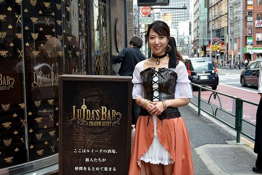 ���������꡼ No.022�Υ���ͥ������ / �֥ɥ饴�󥯥����ȡפΥ��ե������С���LUIDA��S BAR�פ��֥�٥�8�פˡ�22����ο���˥塼���о�