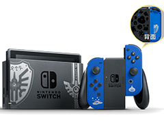 Nintendo Switchのバッテリー持続時間強化モデルが発表 駆動時間は約4 5 9 0時間 Joy Conの新色も登場