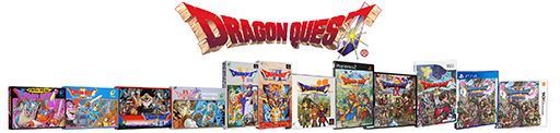 画像ギャラリー No.003のサムネイル画像 / Switch版「ドラゴンクエストXI」予約受付の始まったAmazonで,シリーズと共に昭和・平成・令和を振り返れる特別企画が開始