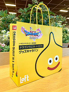 画像ギャラリー No.010のサムネイル画像 / 「ドラゴンクエスト」とロフトがコラボ。グッズの販売やオブジェの展示に加え,JOYさんや斎賀みつきさんを招いたトークショーも