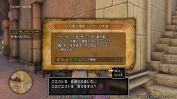 ꡼ No.005Υͥ / ֥ɥ饴󥯥XI ᤮ꤷSסۥߤʥݡʥݡǵǰƤǤ֥եȥ⡼ɡפɲ