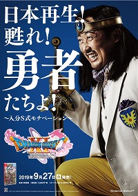 ꡼ No.001 | ֥ɥ饴󥯥XI ᤮ꤷ SסTVCMĹǤ