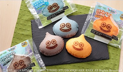 ꡼ No.015 | ֥ɥ饴󥯥XI ᤮ꤷ SסTVCMĹǤ