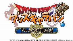 ꡼ No.016 | ֥ɥ饴󥯥XI ᤮ꤷ SסTVCMĹǤ