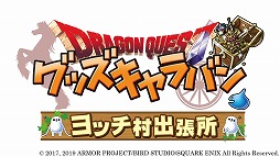 ꡼ No.017 | ֥ɥ饴󥯥XI ᤮ꤷ SסTVCMĹǤ