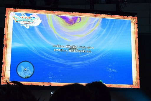 ꡼ No.002Υͥ / TGS 2019ϡ֥ɥ饴󥯥XI᤮ꤷ SפˤϺǶܥɲá󤬼ӽФơ٥Ȥݡ