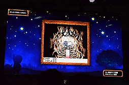 ꡼ No.004Υͥ / TGS 2019ϡ֥ɥ饴󥯥XI᤮ꤷ SפˤϺǶܥɲá󤬼ӽФơ٥Ȥݡ