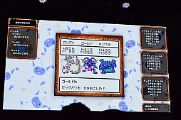 ꡼ No.005Υͥ / TGS 2019ϡ֥ɥ饴󥯥XI᤮ꤷ SפˤϺǶܥɲá󤬼ӽФơ٥Ȥݡ