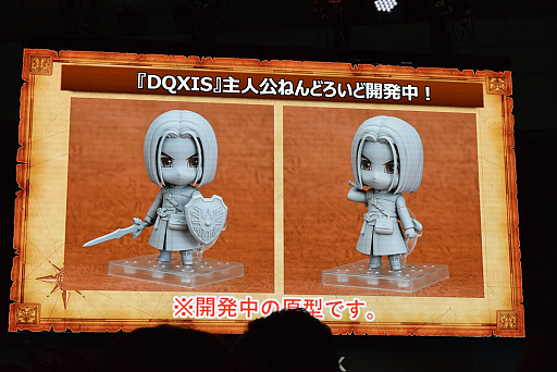 ꡼ No.008Υͥ / TGS 2019ϡ֥ɥ饴󥯥XI᤮ꤷ SפˤϺǶܥɲá󤬼ӽФơ٥Ȥݡ