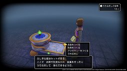 ꡼ No.015 | ֥ɥ饴󥯥XI ᤮ꤷ Sפ褤ȯ䡣PS4/3DSǤʲݥȤƥå