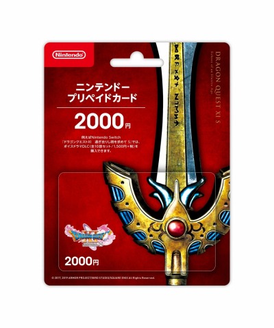 ꡼ No.006 | ֥ɥ饴󥯥XI ᤮ꤷ Sפ꡼SwitchǡȥȻɤۿ⥹