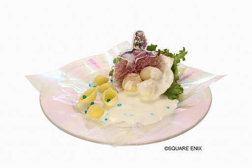 画像ギャラリー No.008のサムネイル画像 / 10月14日よりLUIDA’S BARで「ドラゴンクエストXI S」発売記念イベントを開催