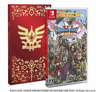 画像ギャラリー No.010のサムネイル画像 / 10月14日よりLUIDA’S BARで「ドラゴンクエストXI S」発売記念イベントを開催