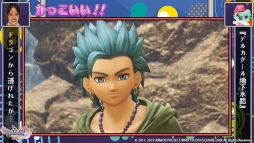 画像ギャラリー No.004のサムネイル画像 / Web動画コンテンツ「飯窪春菜とカン太のゲームフューチャー!」の「ドラゴンクエストXI S」編,第1話が公開に