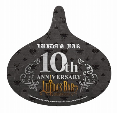 ꡼ No.001 | ֥륤μ10ǯǰ٥Ȥ128곫šŹޤ˥塼