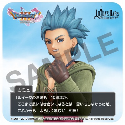 ꡼ No.004 | ֥륤μ10ǯǰ٥Ȥ128곫šŹޤ˥塼