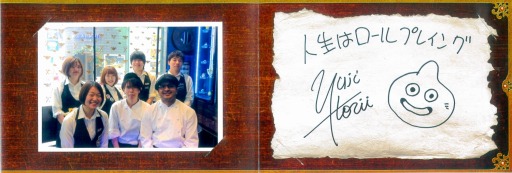 ꡼ No.007 | ֥륤μ10ǯǰ٥Ȥ128곫šŹޤ˥塼