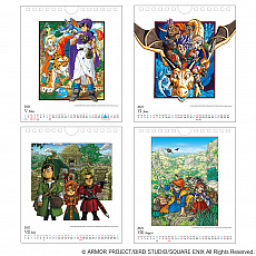 ꡼ No.014Υͥ / ֥ɥ饯פΥ饤बǥ󤵤줿ȤƤ֤ɤȯ䡣Ƥ̤2021ǯ奫