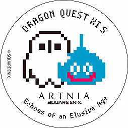 画像ギャラリー No.003のサムネイル画像 / オフィシャルショップ&カフェARTNIAで「ドラクエXI 過ぎ去りし時を求めて S」キャンペーン開催