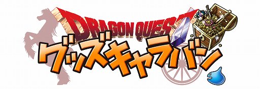 ���������꡼ No.002�Υ���ͥ������ / �֥ɥ饴�󥯥����ȡץ��å������Х�����4����ǳ��ŷ���