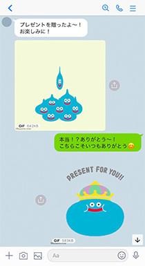 ꡼ No.003 | ư꡼ƥGIF ץ쥼ȥڡ2Ƥe-STOREǳ