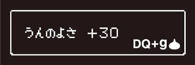 ꡼ No.006Υͥ / ֥ɥ饴󥯥ȡץ꡼˥դȥܡ᥿륹饤TĤо