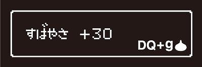 ꡼ No.007Υͥ / ֥ɥ饴󥯥ȡץ꡼˥դȥܡ᥿륹饤TĤо