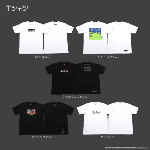 ꡼ No.002 | ɥ饯ȥ˥դΥTġDQ+gפȯꡣͽդ